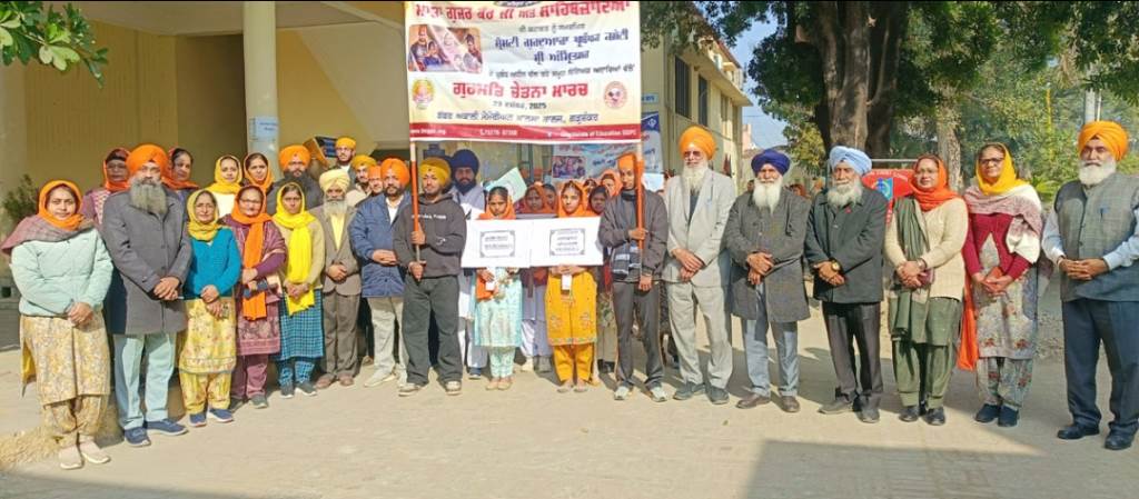 Khalsa College organized a Gurmat Chetna March dedicated to the unparalleled martyrdom of Mata Gujar Kaur and Sahibzadey